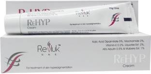 revluk REHYP D-PIGMENTATION CREAM (U.A.E) PACK OF 2