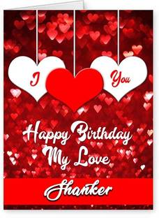 Midas Craft Happy Bithday Shanker ….08 Romantic Birthday Quote Greeting Card