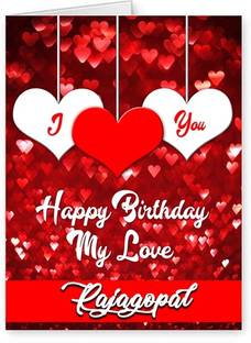 Midas Craft Happy Bithday Rajagopal ….08 Romantic Birthday Quote Greeting Card