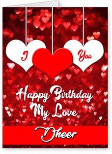 Midas Craft Happy Bithday Dheer ….08 Romantic Birthday Quote Greeting Card