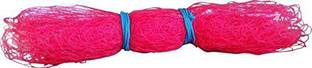 KORBAX 1 Side Tape Nylon Badminton Net Badminton Net
