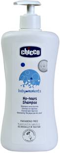 Chicco 500ml