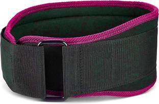 Leosportz Weight Lifting Belt Weight Lifting Belt