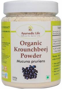 आयुर्वेदिक लाइफ Organic Krounchbeej Powder