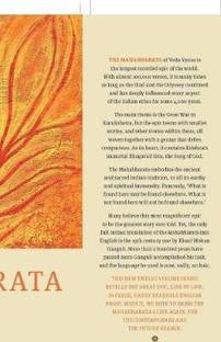Complete Mahabharata [5] Bhishma Parva  - Bhishma Parva - Volume 5