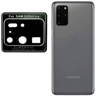 CaseTrendz Back Camera Lens Glass Protector for Samsung Galaxy S20 Ultra