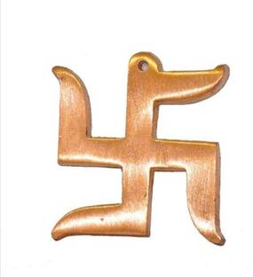 DEVAMA THE DIVINE Hindu Lucky Auspicious Symbol Swastika Pure Copper Wall Hanging for Vastu Decorative Showpiece  -  6 cm