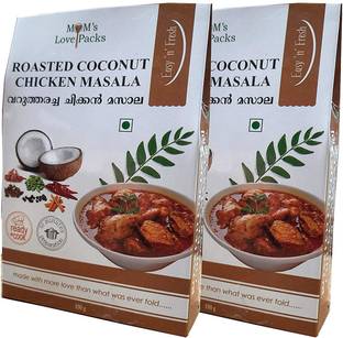 mom's lovepacks Roasted Coconut Chicken Masala / Varutharacha Chicken Masala 200 g | Also for Chana | Vegetable (100 g x Pack of 2)
