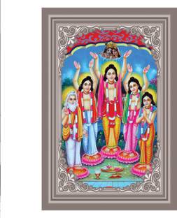 god & god's Digital Reprint 18 inch x 12 inch Painting