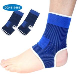 smile4u Ankle Support Adjustable Lightweight KNS=1 Ankle Brace Breathable Ankle Support