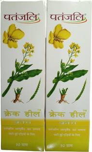 PATANJALI CRACK HEAL