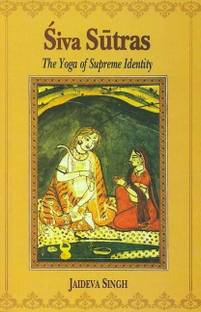 Siva Sutras