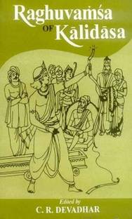 Raghuvamsa of Kalidasa