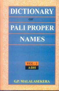 Dictionary of Pali Proper Names