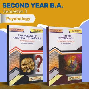 {Set of 2 Books} BA (Arts) Psychology - Second Year (SY) Semester 3 - SPPU (Pune University) 2020 Syllabus [PSYCHOLOGY OF ABNORMAL BEHAVIOUR 1 (DSE-1A), HEALTH PSYCHOLOGY (CC/SEC-1A)]