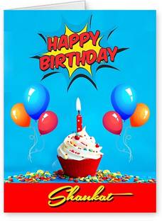 Midas Craft Greeting Card