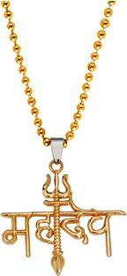 Shiv Jagdamba Religious Mahadev Locket With Ball Chain Gold-plated Brass Pendant