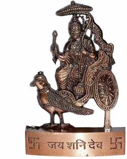 kiakashya shani dev idol Decorative Showpiece  -  6.5 cm