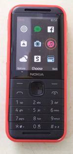 sivin's Back Cover for Nokia 5310