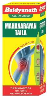 Baidyanath Mahanarayan Tail | Massage Oil Helps Relieve Joint Pain - 100 ml