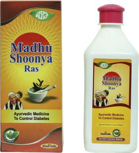 MEGHDOOT Madhu Shoonya Ras for Diabetes