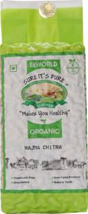 ELWORLD Organic White Rajma Chithra (Whole)