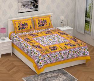 MAISON DE REVE Cotton Double Bed Spread
