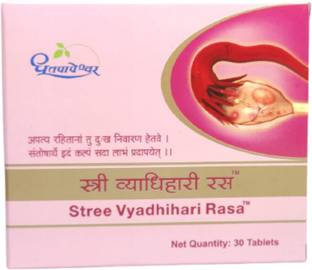 Dhootpapeshwar Stree Vyadhihari Rasa 30 Tab (30 Tablets)_Sold By Global Health