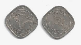 Indigo Creatives Subhash Chandra Bose Azad Hind India Independence 1947 Commemorative Token Modern Coin Collection