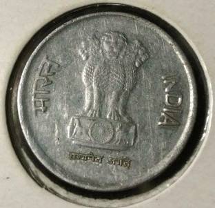 Indigo Creatives Marat instead of Bharat Error 10 Paisa Steel Coin Modern Coin Collection