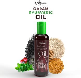 Khadi Khushika Ayurvedic Instant Pain Relief Oil For Body | Joint | Knee | Shoulder | Oil Liquid