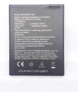 FULL CELL Mobile Battery For  Panasonic P100 DRSP2200P100