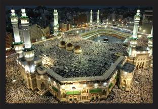 shivang craft Islam Kaba Sharif Painting PL19-M Digital Reprint 12 inch x 18 inch Painting