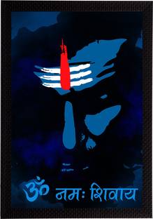 eCraftIndia Lord Shiva Satin Matt Texture UV Art Ink 20 inch x 14 inch Painting