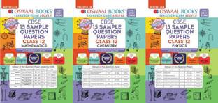 Oswaal CBSE Sample Question Papers Class 12 Physics , Chemistry & Mathematics ( Combo.) ( Set Of 3 Books ) For Exam 2021