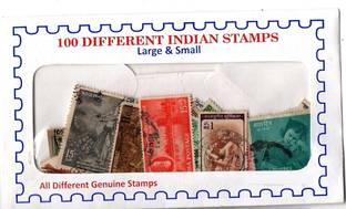 GOLD MINT 100 Different Old Republic India Small & Large Definitive Indian Stamps set Stamps