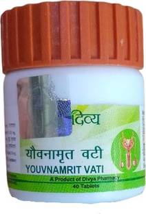 दिव्या फार्मेसी युवामृत वटी - (पैक 1)