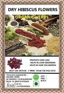 ORGANIC HERBS DRY HIBISCUS FLOWERS ( GUDAHAL PHOOL )