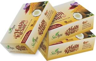 suayu Haldi Kesar Soap