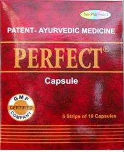 PERFECT Patent Ayurvedic Medicine Capsule