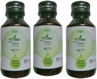 Nagarjun ANU TAIL 50ML (PACK OF 3)