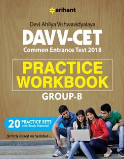 Davv Cet Group B Practice Workbook 2018