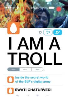 I am a Troll