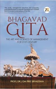 Bhagavad Gita