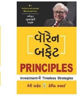 Warren Buffett Principles