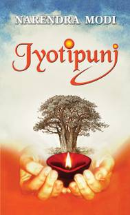 Jyotipunj