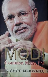 Common Man's Pm Narendra Modi