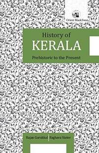 History of Kerala: