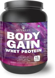 NUTRILEY NLY-BGN-500V Weight Gainers/Mass Gainers