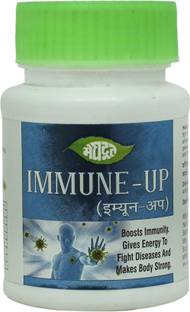 MEGHDOOT Immune Up 50 Tablets